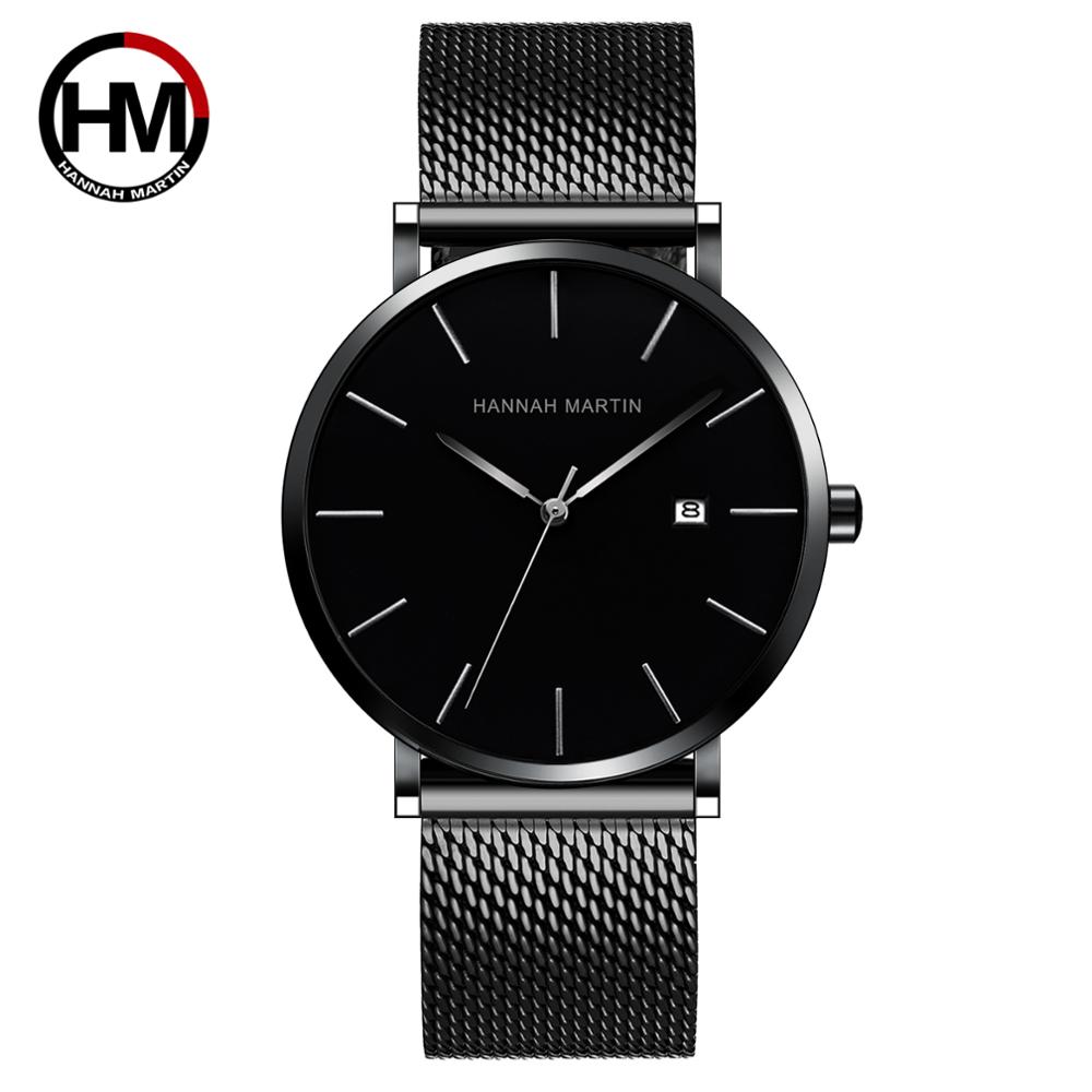 Movimento con calendario al qu - Luxury Watch In Japan recensione e prezzo