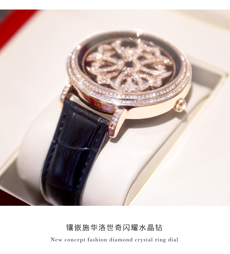Luxury Davena Roate Snow Flowe - Luxury Watch In Japan recensione e prezzo