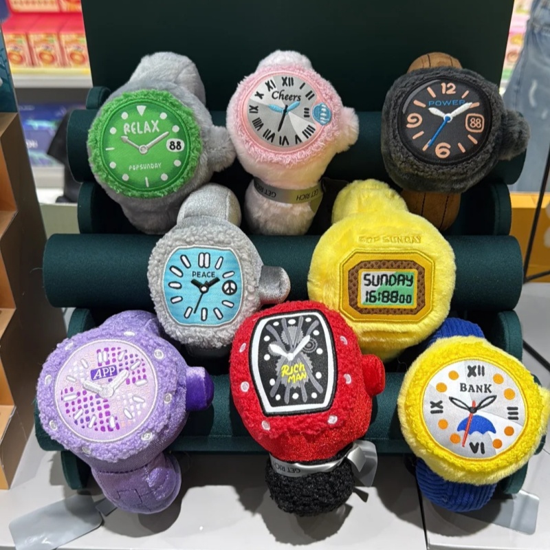 【Disponibile】Autentico Pop Sun - Luxury Watch In China recensione e prezzo