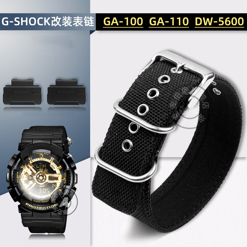 Per Casio G-SHOCK 5148 GA-110  - Casio Watch G-Shock Dw-5600 recensione e prezzo