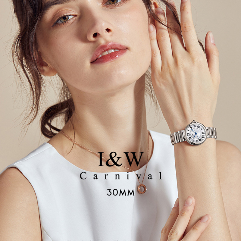 Svizzera CARNEVALE I&W Luxury  - Luxury Watch In Japan recensione e prezzo